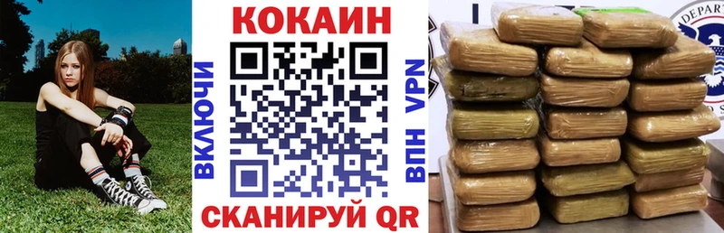 Cocaine 98%  Пучеж 