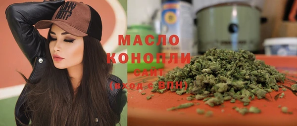 альфа пвп Приозерск