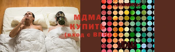дмт Алзамай