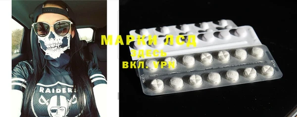 Альфа ПВП Алексин