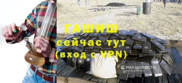 дмт Алзамай