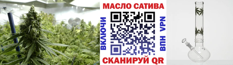 купить наркотики сайты  Пучеж  ТГК Wax 