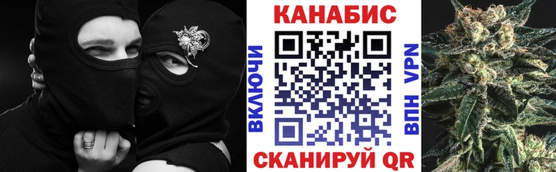 Конопля Amnesia  shop наркотические препараты  Пучеж  что такое  